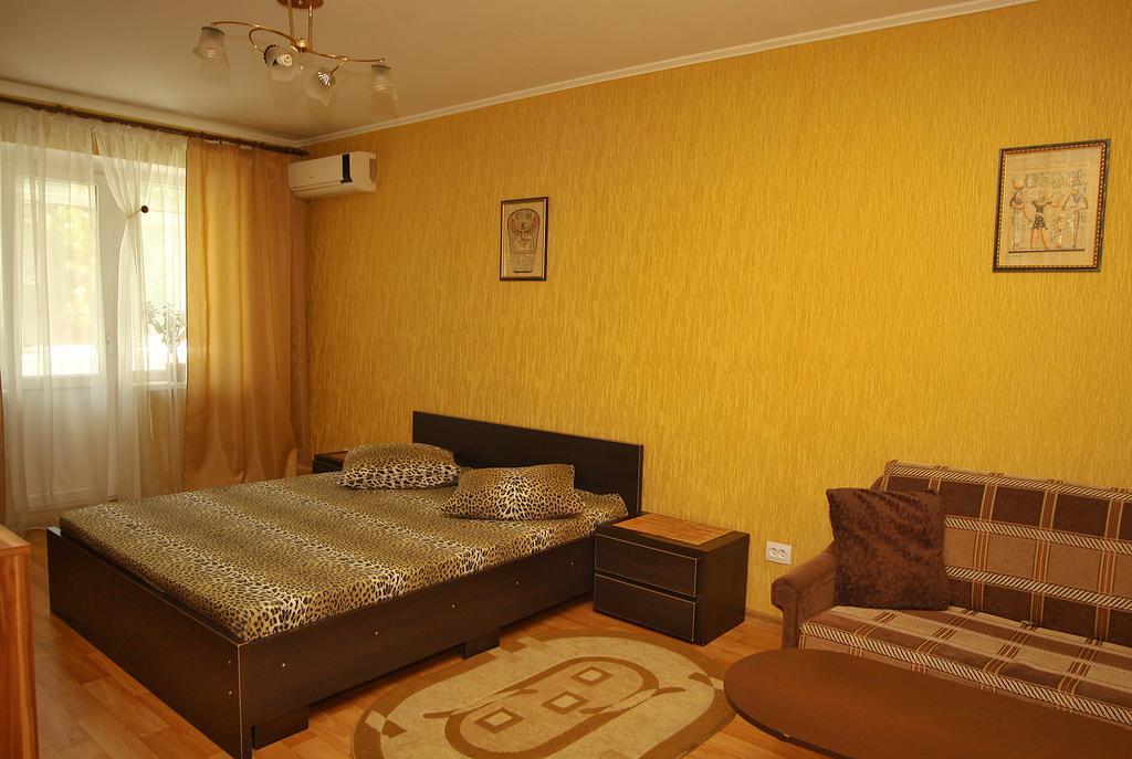 Comfortable Apartments Krivoy Rog Exterior foto